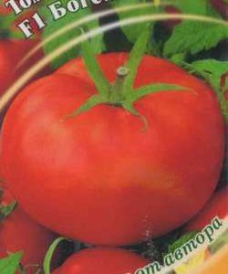 Томат Богема F1 12 шт. автор.