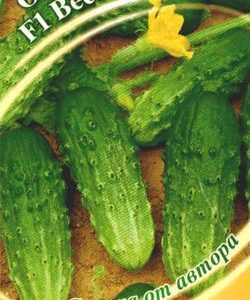 Огурец Веселые нотки F1 10 шт. корнишон автор.