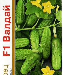 Огурец Валдай F1 серия 1+1/20 шт. автор.