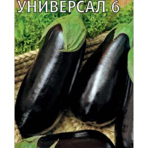 Баклажан Универсал 6 0,3 г сер. Традиция