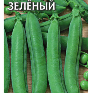 Горох Воронежский зеленый 10 г сер. Огород без хлопот