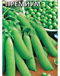 Горох Премиум 10 г