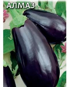Баклажан Алмаз 0,3 г сер.