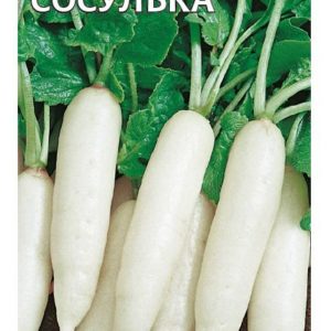 Редис Сосулька 2,0 г