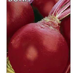 Свекла Бона 2,0 г
