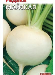 Редька Майская 1,0 г