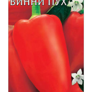 Перец Винни Пух 0,3 г