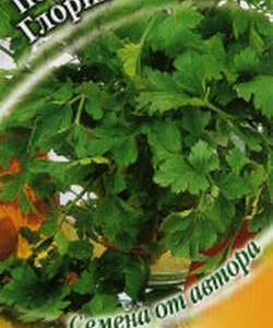 Петрушка листовая Глория 1,0 г автор.