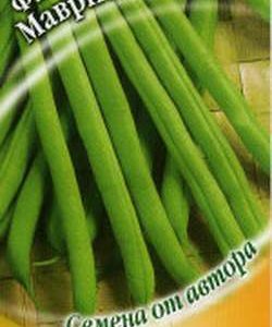 Фасоль Мавританка 10 шт. автор.