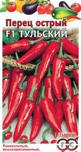 Перец Острый Тульский* 0,2г сер. Традиция