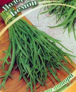 Подорожник оленерогий Бэмби 0,3 г автор.