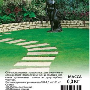 Газон Вдоль дорожки 0,3 кг