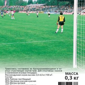 Газон Мастер Спорт 0,3 кг