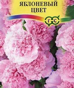 Мальва Яблоневый цвет 0,1 г