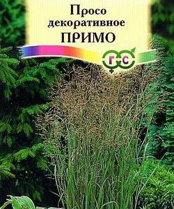 Просо Примо декоративное 1,0 г