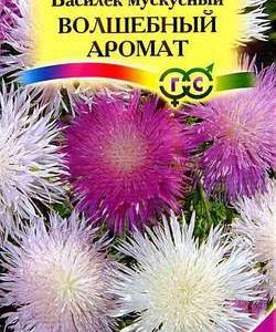 Василек Волшебный аромат мускусный 0,1 г сер. Сад ароматов