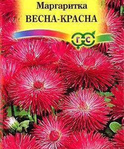 Маргаритка Весна-Красна* 0,05 г