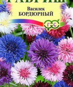 Василек Бордюрная смесь 0,2 г