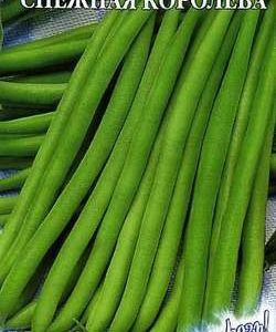 Фасоль Снежная королева 10 шт. сер.Заморозь! Н9