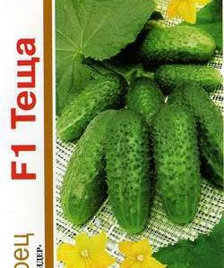 Огурец Теща F1 серия 1+1/20 шт.корнишон автор.