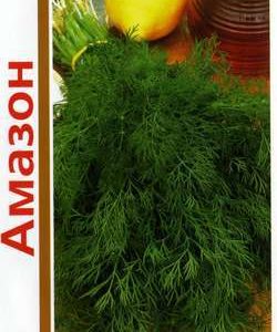 Укроп Амазон серия 1+1/4,0 г автор.