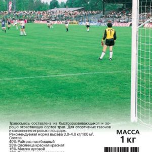 Газон Мастер Спорт 1,0 кг