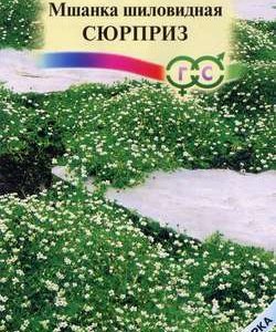 Мшанка Сюрприз* 0,02 г сер. Альпийская горка