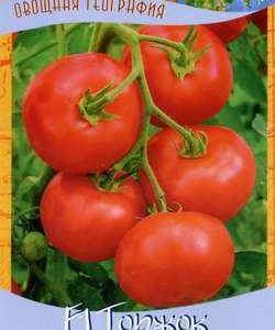 Томат Торжок F1 12 шт. серия География Н9