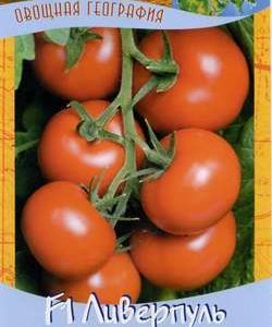 Томат Ливерпуль F1 12 шт. серия География Н9