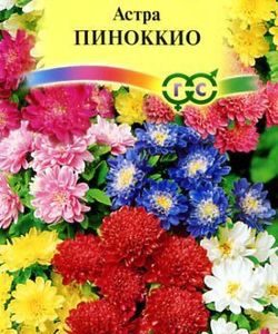 Астра Пиноккио смесь 0,3 г Н9