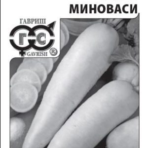 Дайкон Миноваси 1 г (б/п с евроотв.)