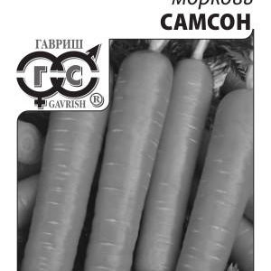 Морковь Самсон 0,5 г (б/п с евроотв.) Голландия