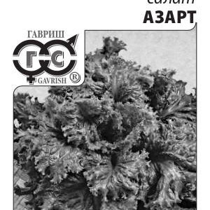 Салат Азарт 1 г листовой (б/п с евроотв.)