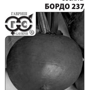 Свекла Бордо 237 3 г (б/п с евроотв.)