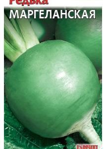 Редька Маргеланская 1,0 г