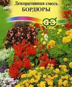 Декоративная смесь Бордюр 0,5 г Н9