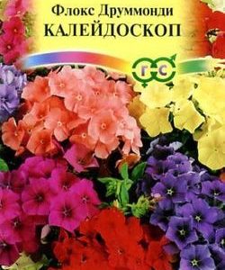 Флокс Калейдоскоп, друммонди*, смесь 0,1 г Н9