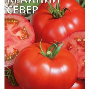 Томат Крайний Север 0,1 г Н10