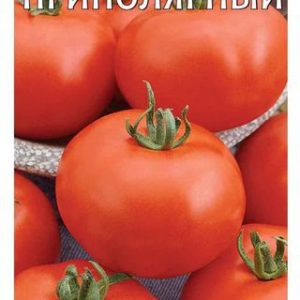 Томат Приполярный 0,1г Н10