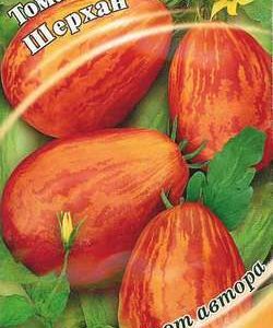 Томат Шерхан 0,1 г автор. Н9