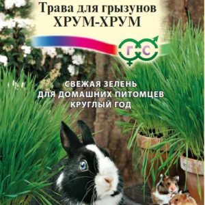 Трава для грызунов Хрум-хрум 10 г Н9