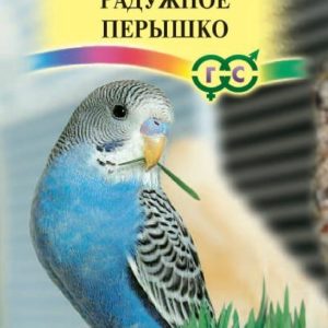 Трава для пернатых Радужное перышко 10 г Н9