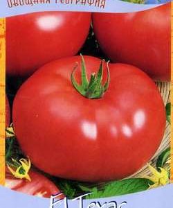 Томат Техас F1 12 шт. серия География Н9
