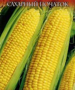 Кукуруза Сахарный початок 5 г сер. Русский вкус! Н10