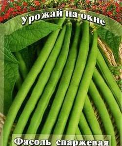Фасоль Нота 10 шт. сер. Урожай на окне Н10