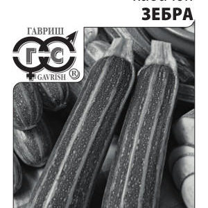Кабачок Зебра 2,0 г (б/п с евроотв.)