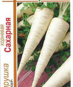 Петрушка корневая Сахарная серия 1+1/4,0 г