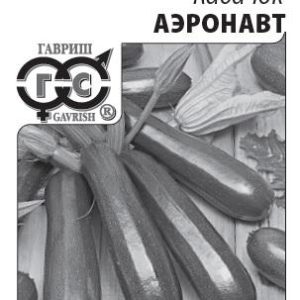 Кабачок Аэронавт 2,0 г (б/п с евроотв.)