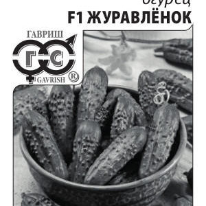 Огурец Журавленок F1 0,3 г (б/п с евроотв.)