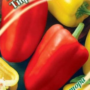 Перец Тифлис 0,1 г автор. Н11